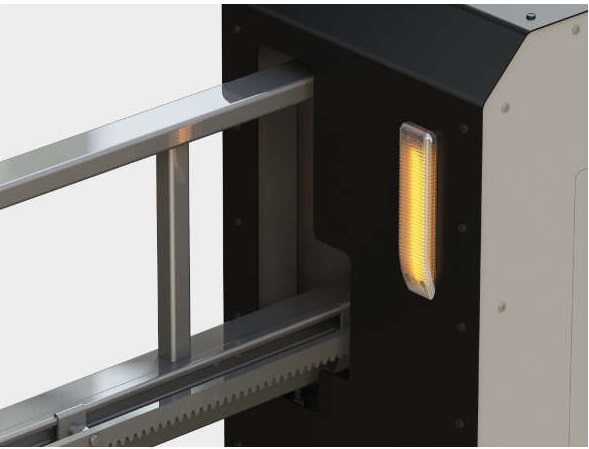 Встроенная светодиодная лампа