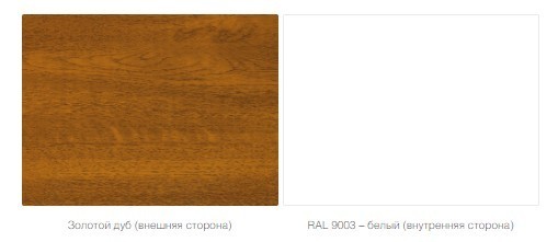 Гараж серии EFFECT 36 7