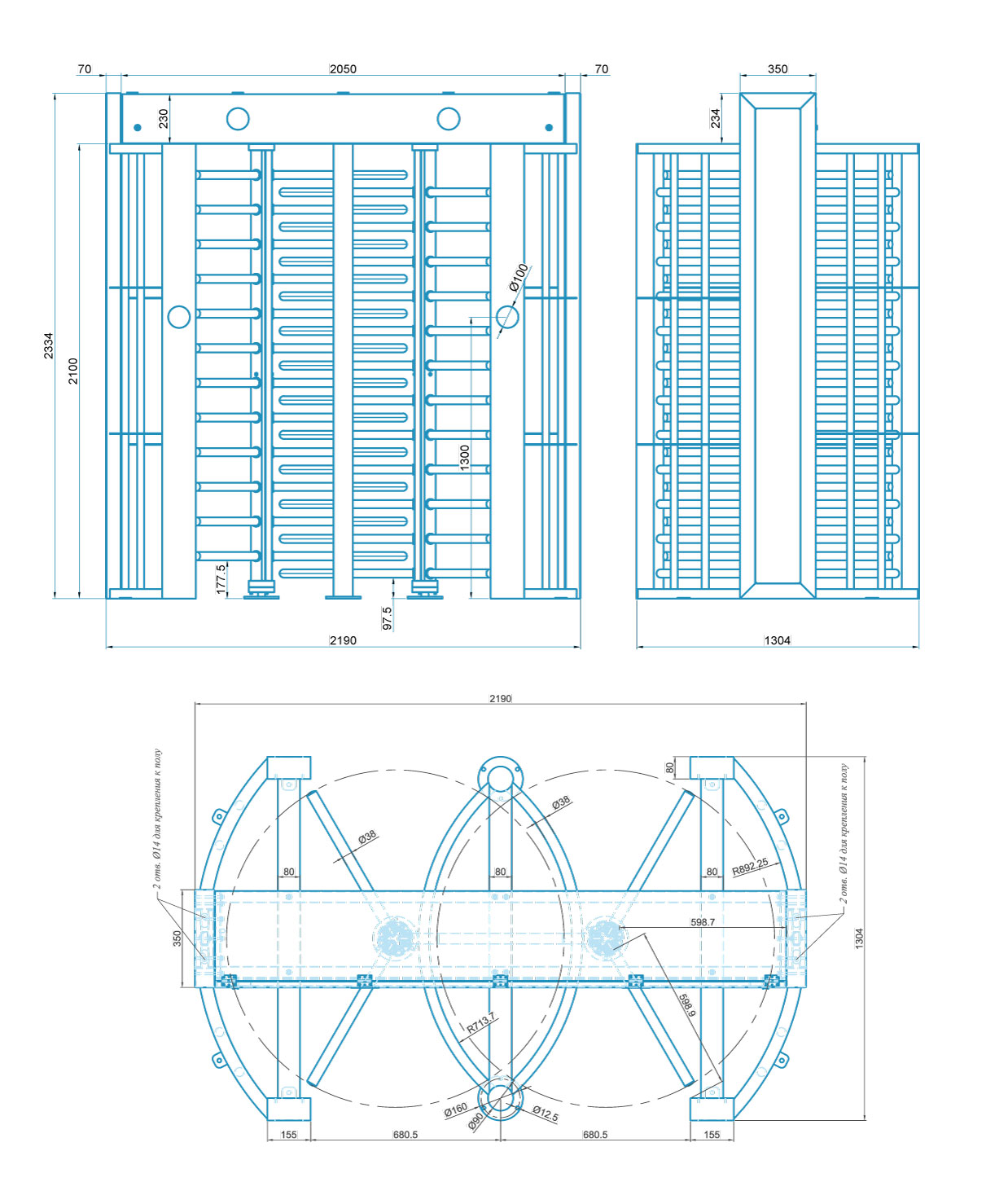 Турникет полноростовой БЛОКПОСТ СТ 2A СЕРИЯ СПЕКТР Z 1 Турникет полноростовой БЛОКПОСТ СТ 2A СЕРИЯ СПЕКТР Z 1