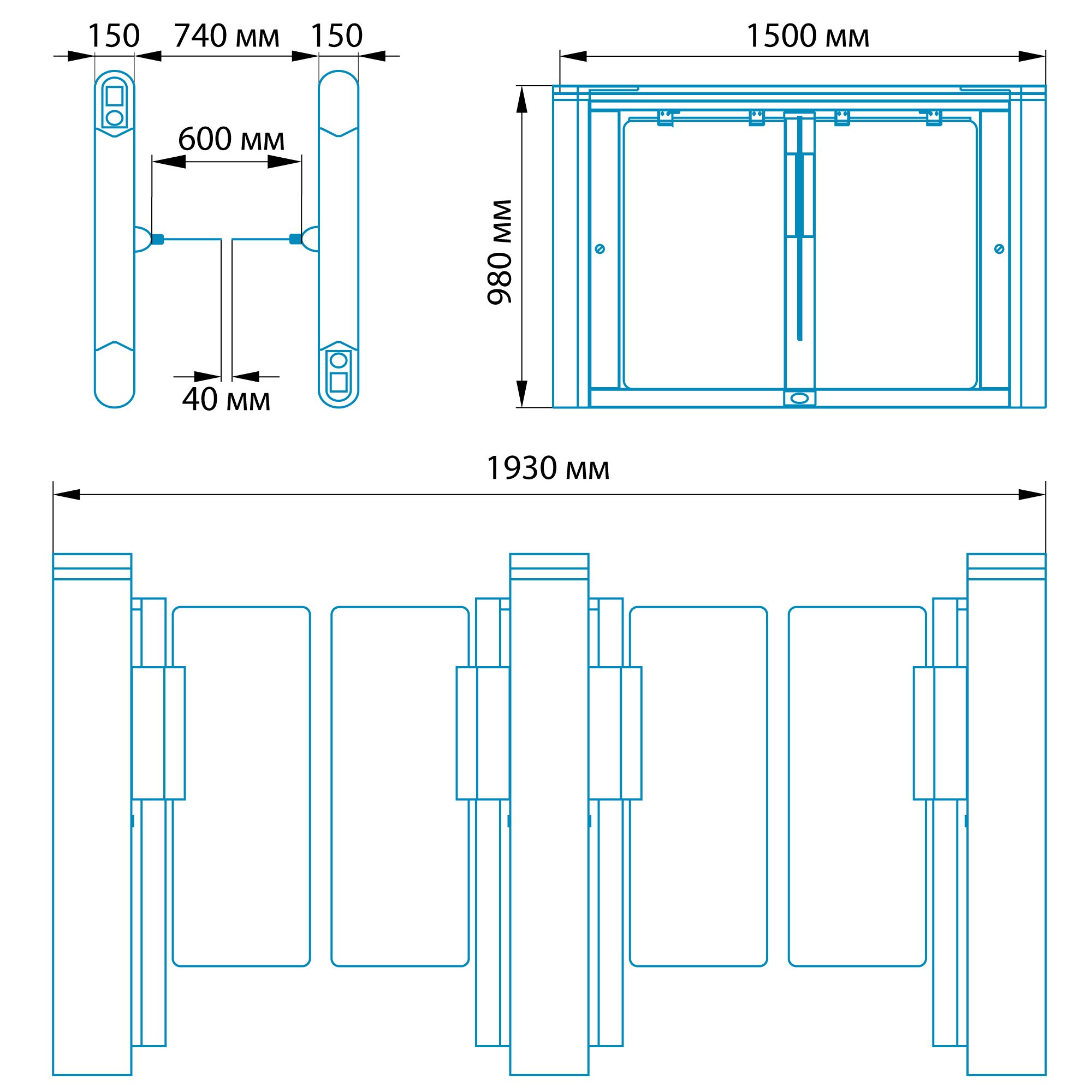Турникет распашной БЛОКПОСТ РСП 700 1