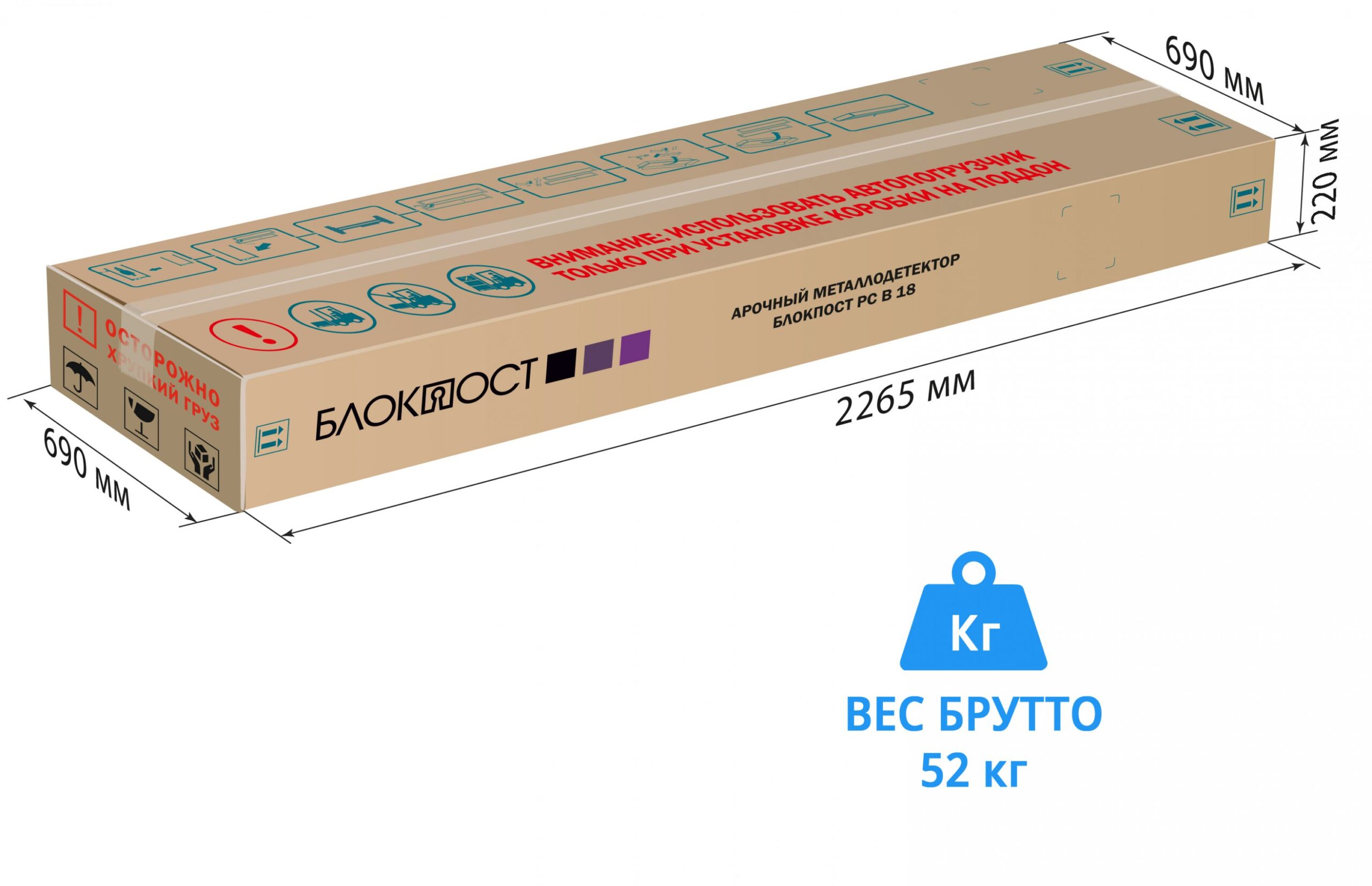 Монопанель БЛОКПОСТ PC В 18 1