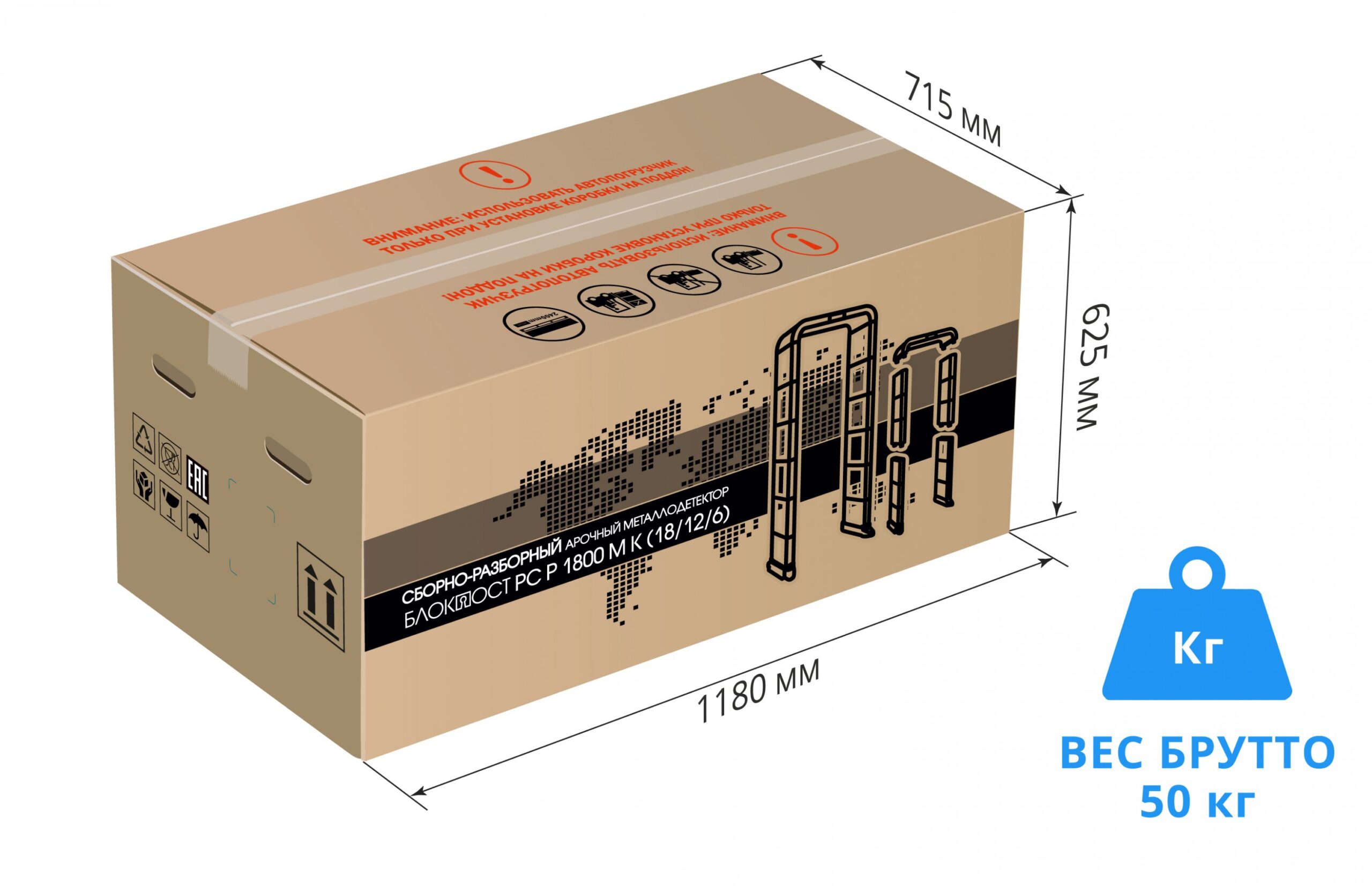 Арочный металлодетектор БЛОКПОСТ PC P 1800 M K (18/12/6) 1 Арочный металлодетектор БЛОКПОСТ PC P 1800 M K (18/12/6) 1