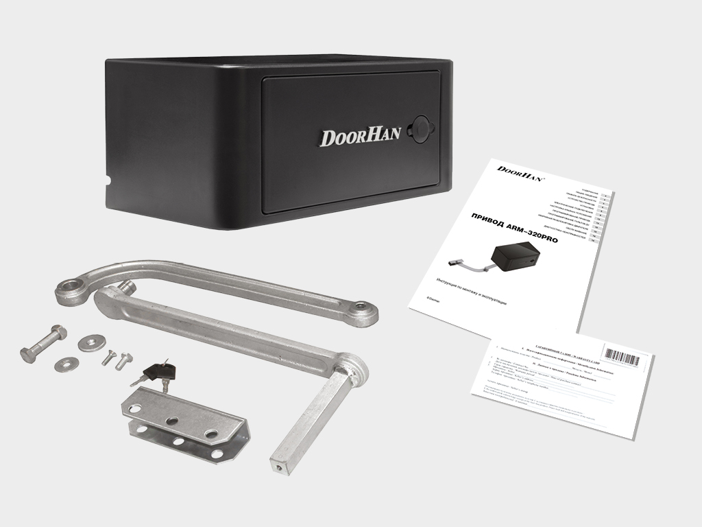 Привод рычажный для распашных ворот ARM 320 Pro 3