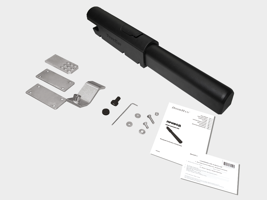 Привод линейный для распашных ворот SWING 3000 Pro 4