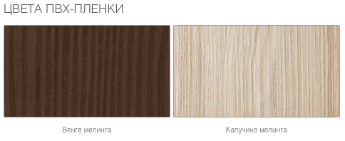 Входные двери «Комфорт» 20