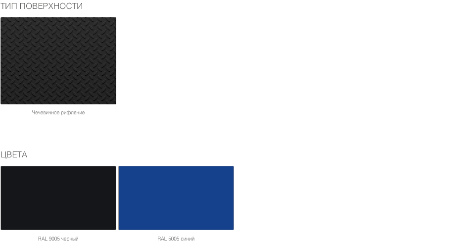 Ферма выносная 4 Ферма выносная 4