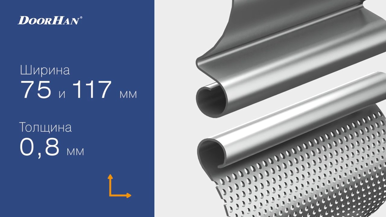 Ворота рулонные стальные с внутривальным приводом 1