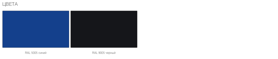 Подъемный стол с одной парой ножниц 4 Подъемный стол с одной парой ножниц 4