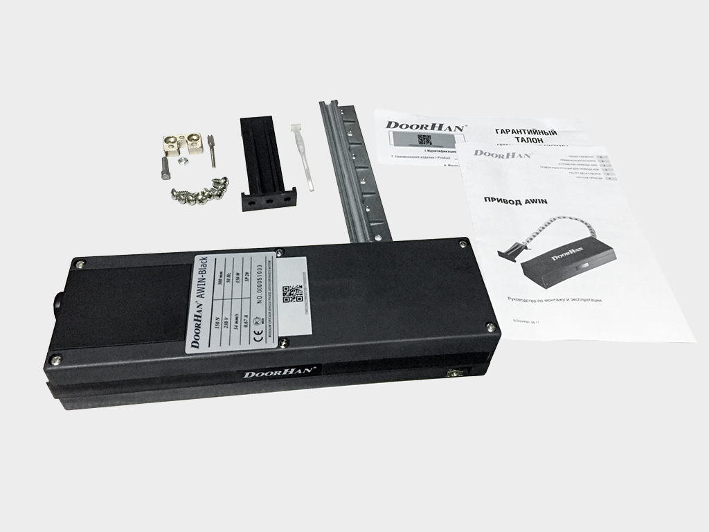 Привод для окон AWIN 5