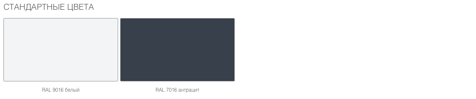 Остекление балконов, балконная система 8