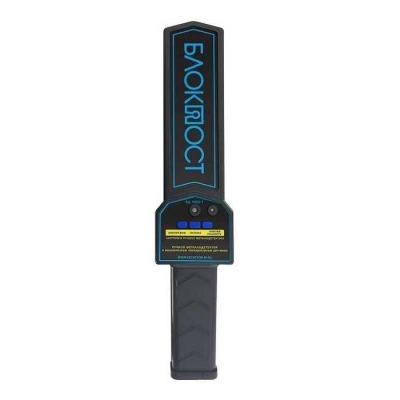 Ручной металлодетектор БЛОКПОСТ РД 1000 Т