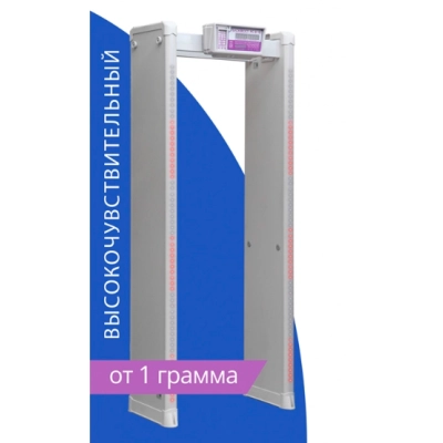Арочный металлодетектор БЛОКПОСТ PC В 18